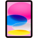 Планшет Apple iPad 11 (2025) Wi-Fi 256 ГБ, розовый в Кургане