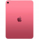 Планшет Apple iPad 11 (2025) Wi-Fi 256 ГБ, розовый в Кургане