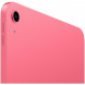 Планшет Apple iPad 11 (2025) Wi-Fi 256 ГБ, розовый в Кургане