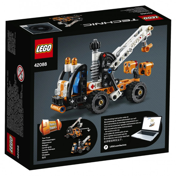 Конструктор LEGO Technic 42088 Ремонтный автокран в Кургане