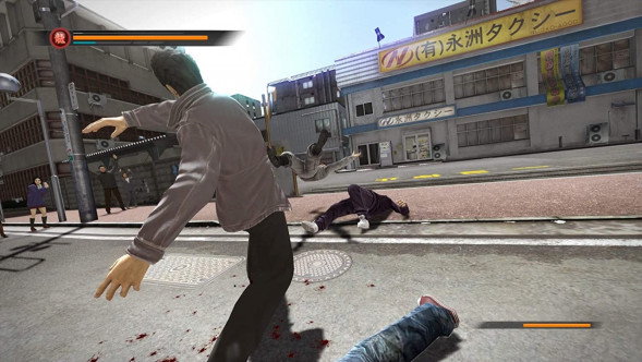 Игра Yakuza Remastered Collection [PS4, английская версия] в Кургане