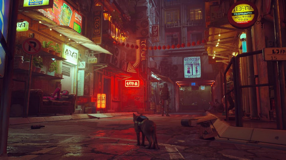 Игра Stray [Nintendo Switch, русские субтитры] в Кургане