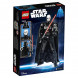 Конструктор LEGO Star Wars 75534 Дарт Вейдер Constraction в Кургане