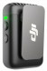 Беспроводной микрофон DJI Mic 2 Transmitter, чёрный в Кургане