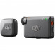 Микрофон DJI Mic Mini (1 TX + 1 RX) в Кургане