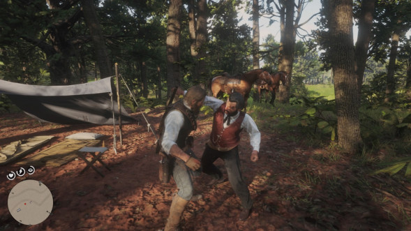 Игра Red Dead Redemption 2 [PS4, русские субтитры] в Кургане