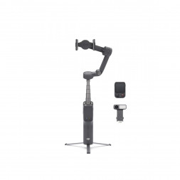 Стабилизатор DJI Osmo Mobile 8P (Advanced Tracking Combo)