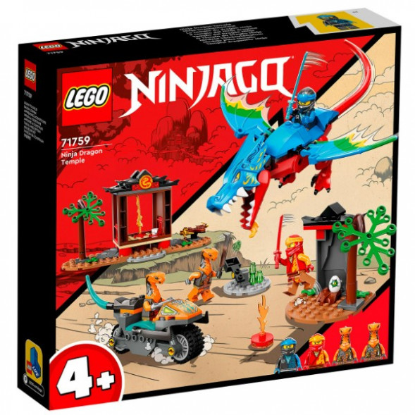 Конструктор LEGO Ninjago 71759 Драконий храм ниндзя в Кургане