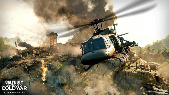 Call of Duty: Black Ops Cold War [PS4, русская версия] в Кургане