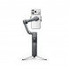 Стабилизатор DJI Osmo Mobile 8P Standard Combo в Кургане