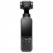 Экшн-камера DJI Osmo Pocket 4 Creator Combo в Кургане
