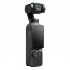 Экшн-камера DJI Osmo Pocket 4 Creator Combo в Кургане